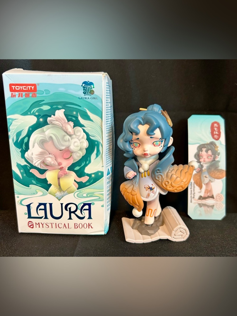 Toycity Laura Mythical Book Figure - Swallows Flying